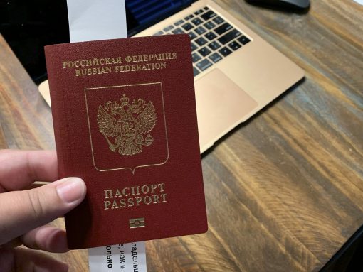 Buy Russian Passport